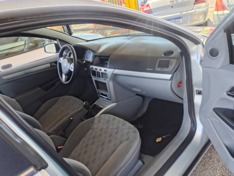 CHEVROLET - VECTRA - 2007/2007 - Prata - R$ 33.900,00